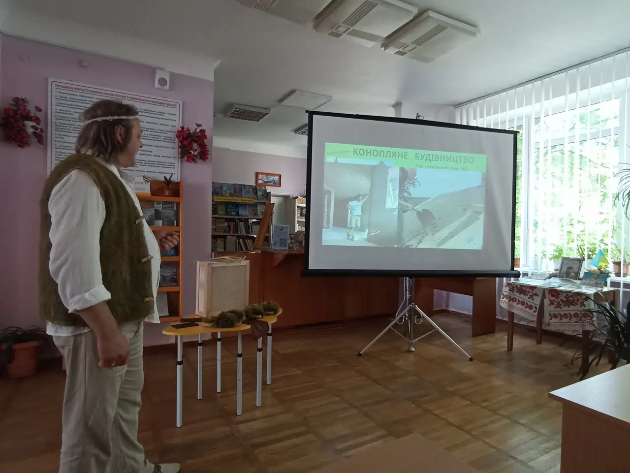 Еко-інновації для майбутнього