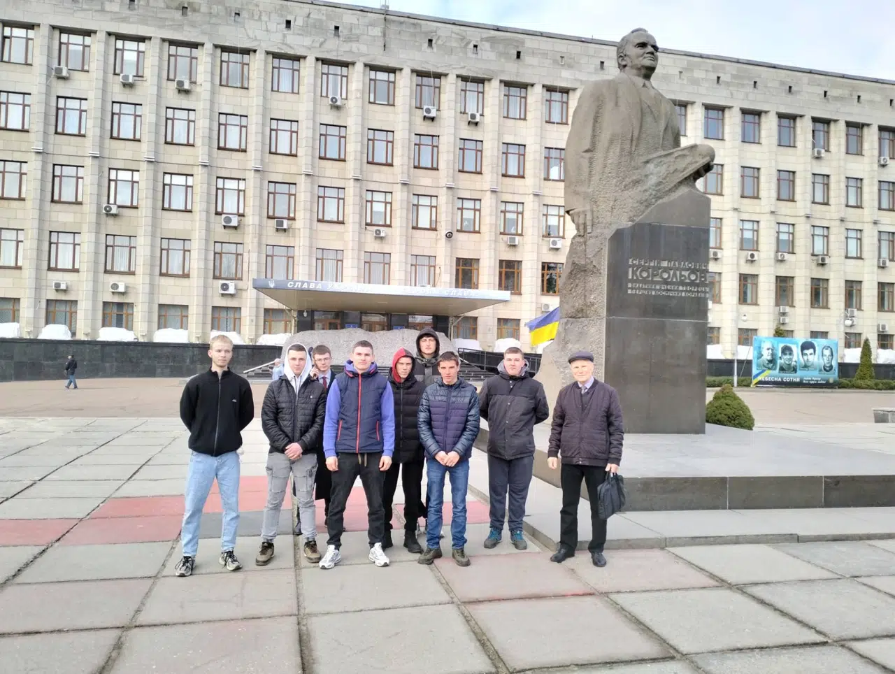 Молодіжний форум «Молодь без бар’єрів»