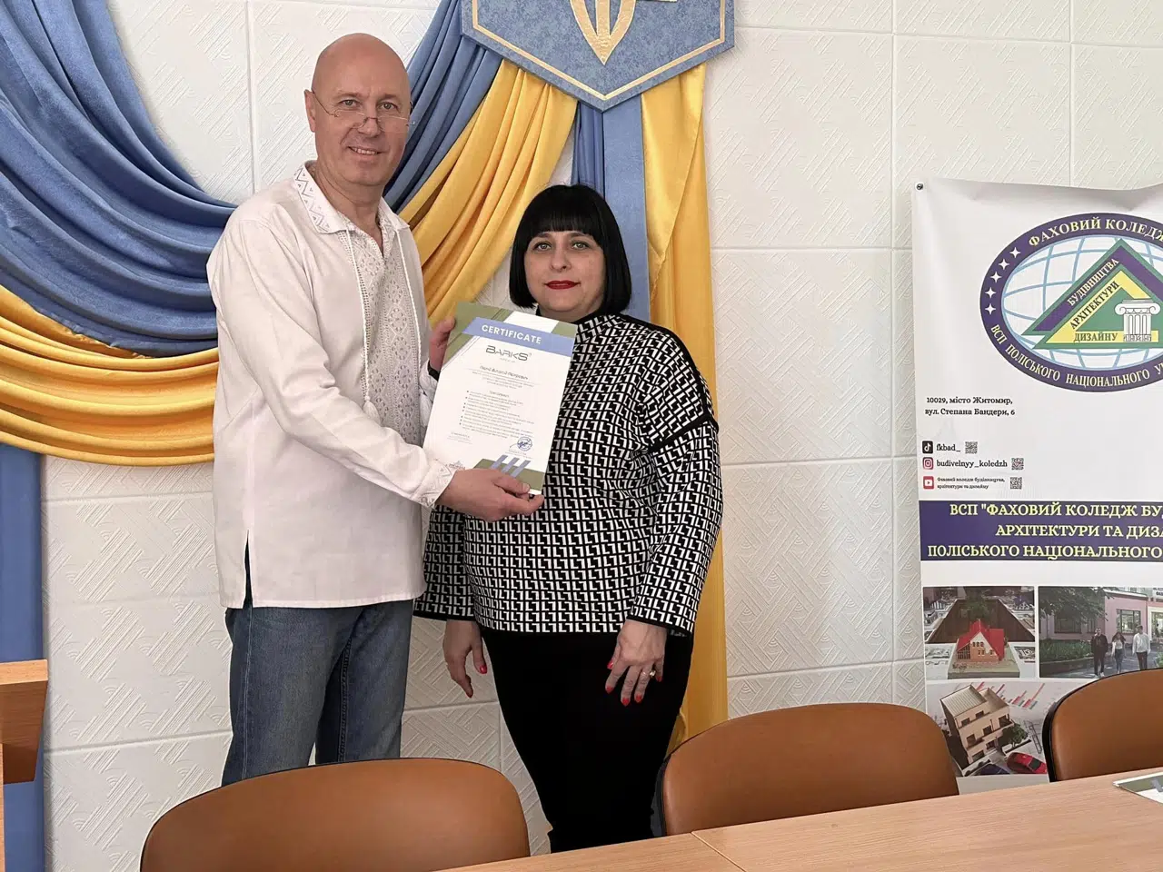 Договіри про співробітництво з Бердичівський Професійний Будівельний Ліцей