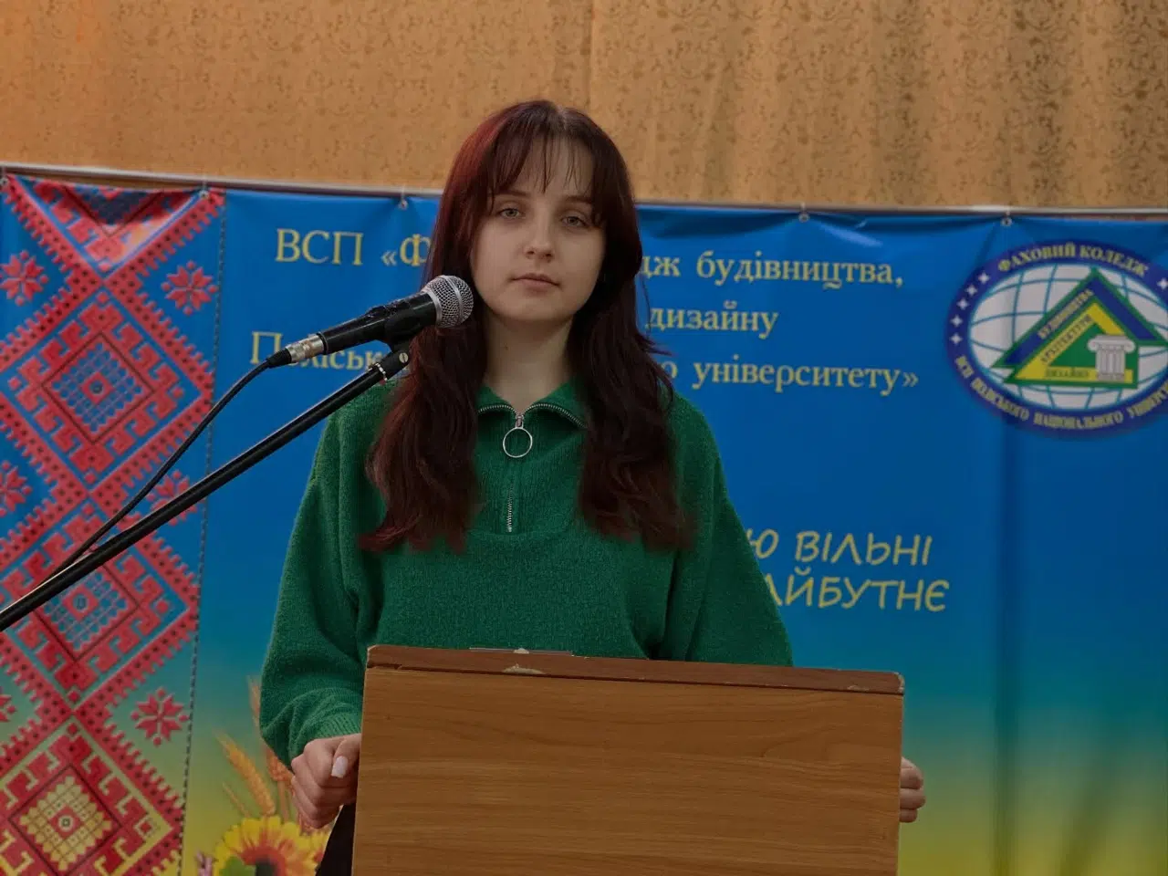 До Дня захисників та захисниць України