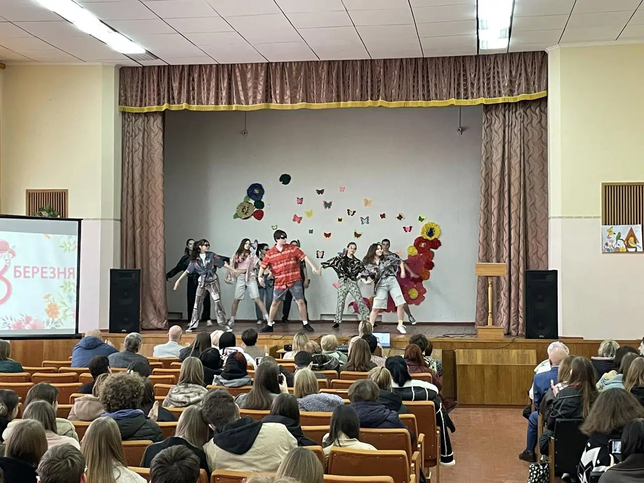 Вітаємо Міжнародним жіночим днем - 8 Березня!