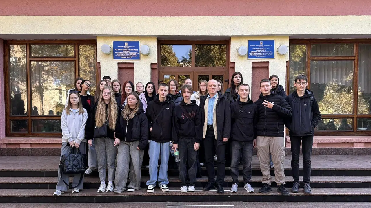 Культпохід в театр
