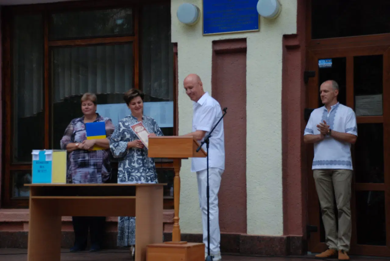 Вітаємо з Днем знань