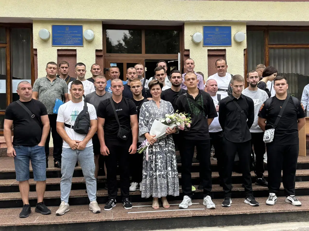 Вітаємо з Днем знань