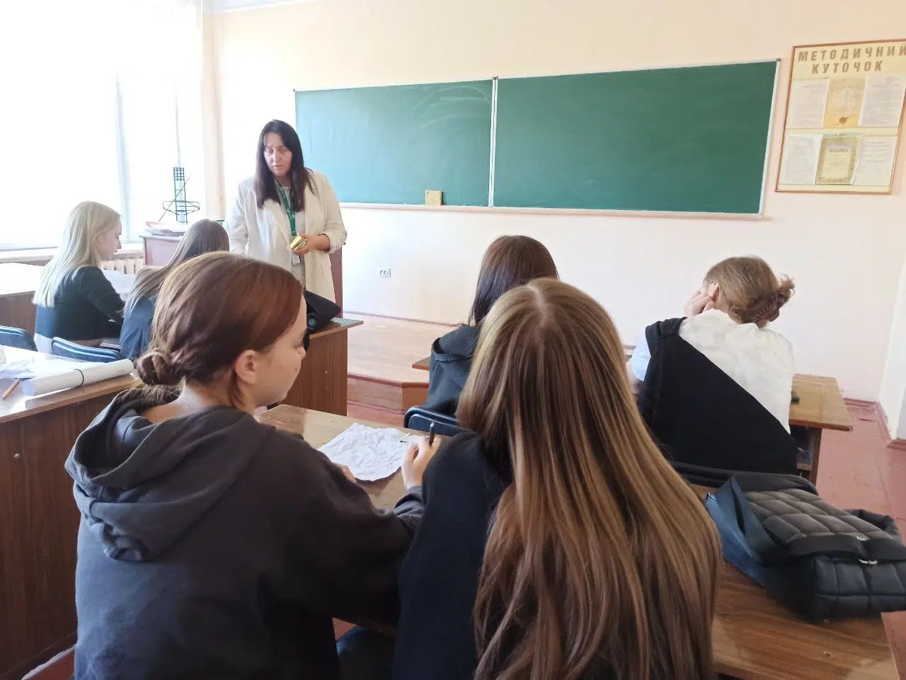 Навички першої психологічної допомоги