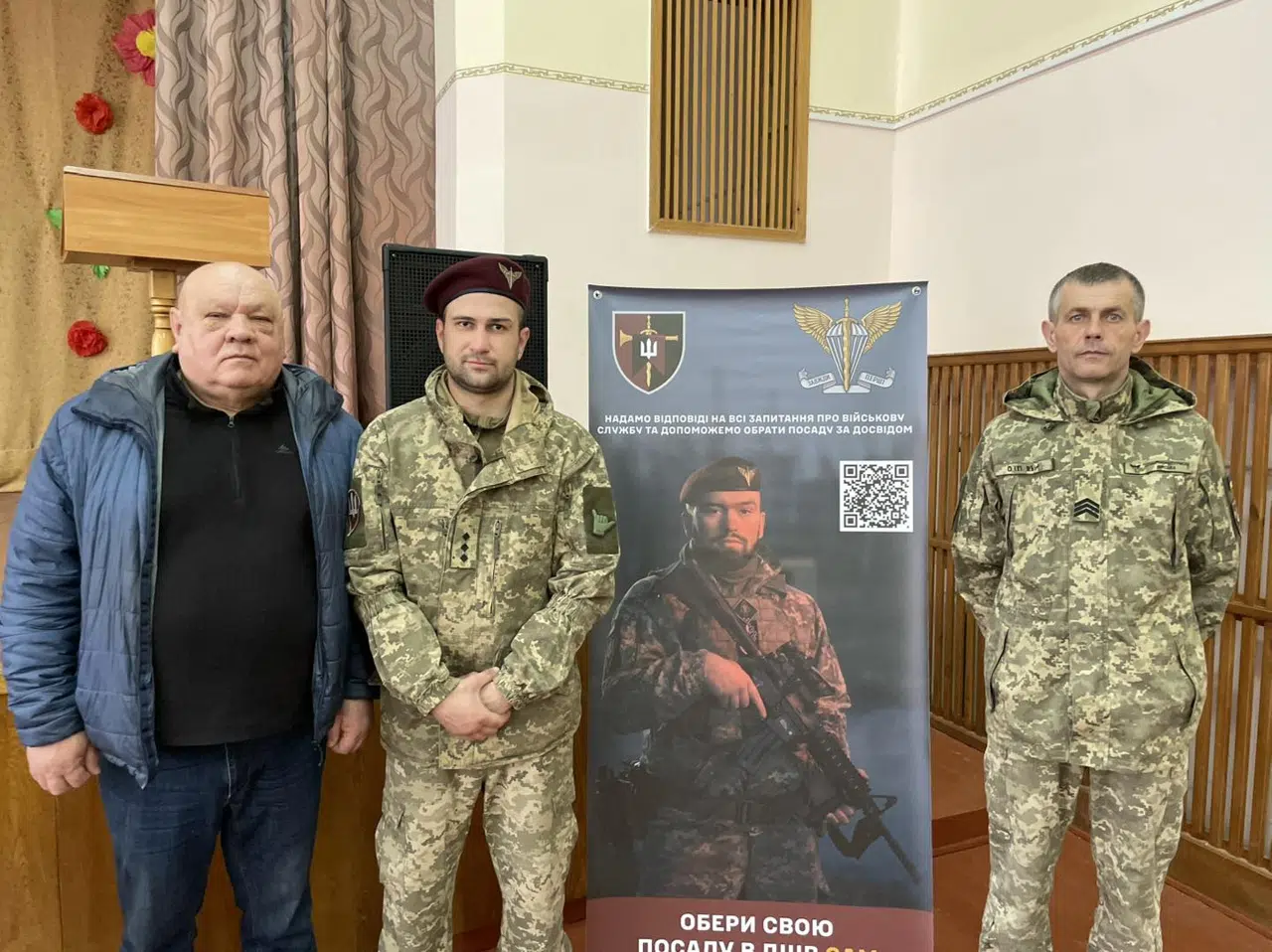 Десантно-штурмові війська - еліта на передовій!