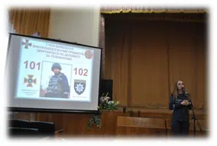 Виховна робота у ВСП “Фаховий коледж будівництва, архітектури та дизайну Поліського національного університету”