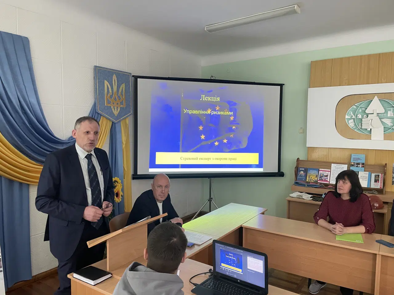 До Всесвітнього дня охорони праці