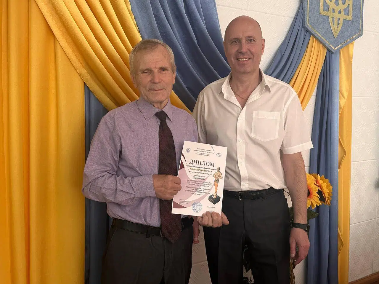 Засідання педагогічної ради коледжу