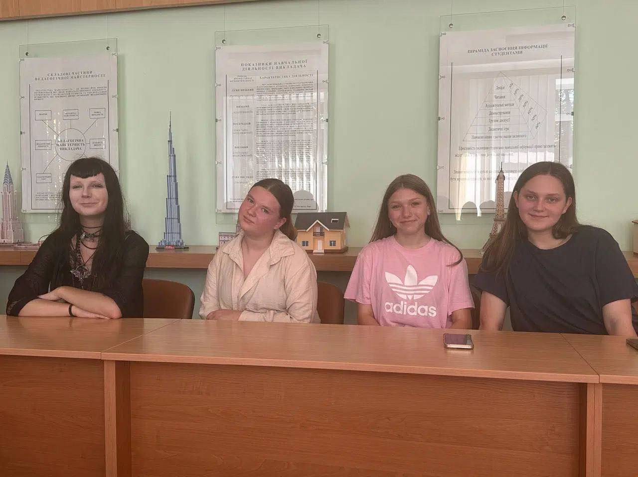 Засідання стипендіальної комісії