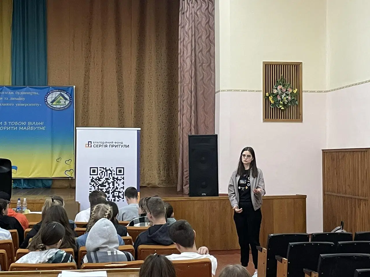 Тренінг на тему “Поведінкові реакції на стресові ситуації. Методи і прийоми самодопомоги”