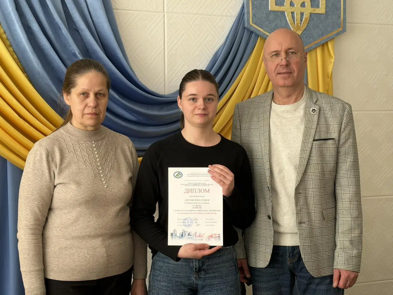 Конкурс на кращий курсовий проєкт