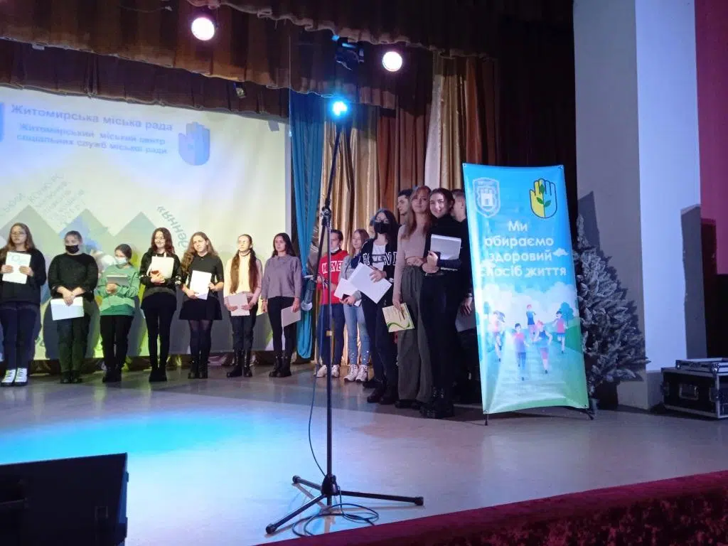 Вітаємо учасників конкурсу «Твоє майбутнє - це здорове сьогодення!»