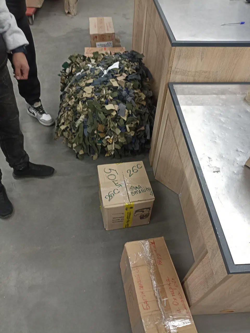 Долучайся до волонтерства