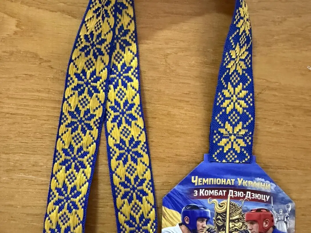 Третє місце на Чемпіонаті України з комбат дзю-дзюцу