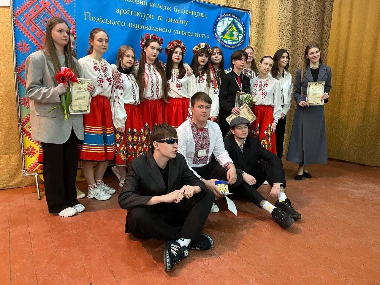 Студент року - 2024