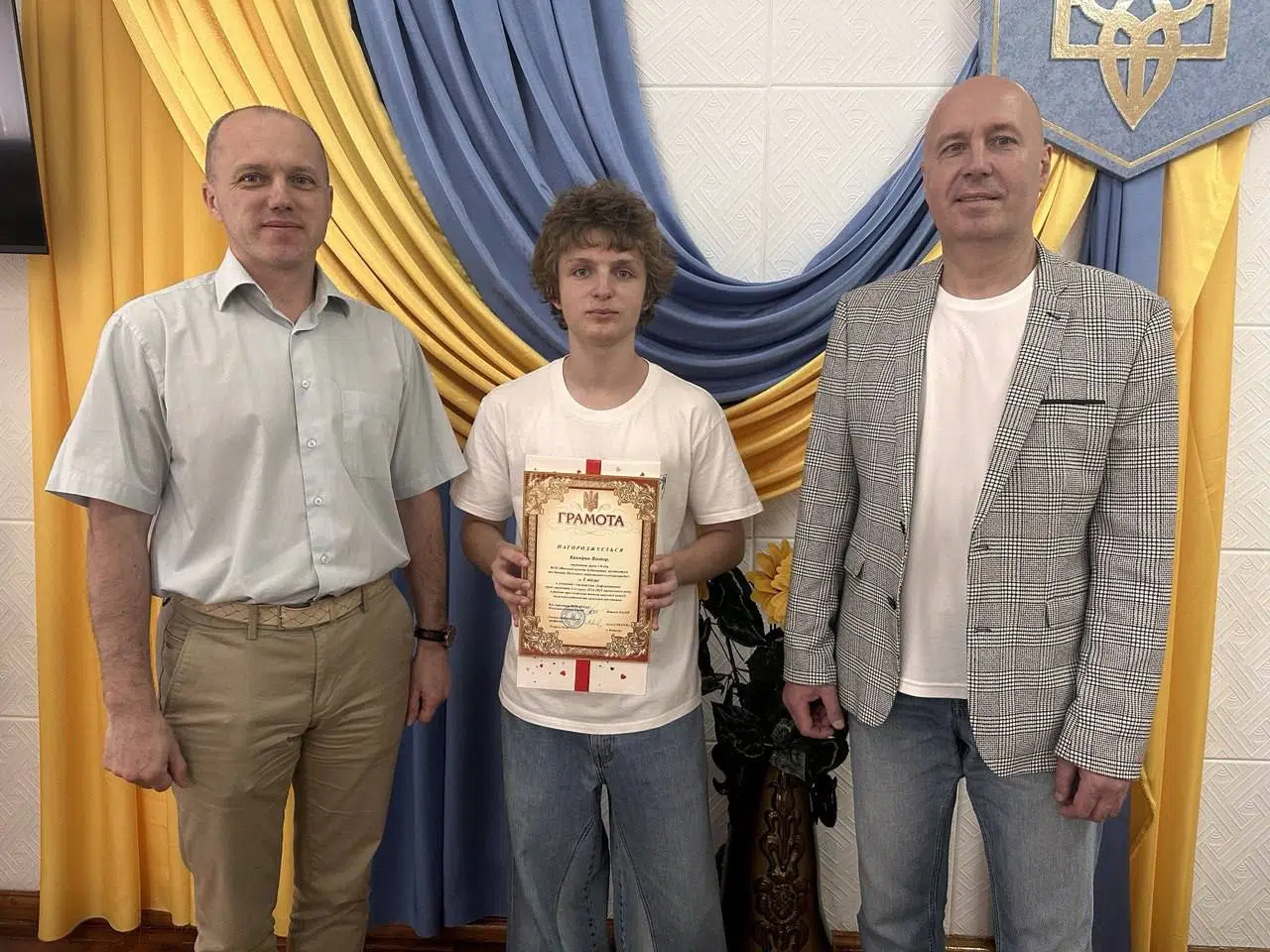 Олімпіада з інформатики