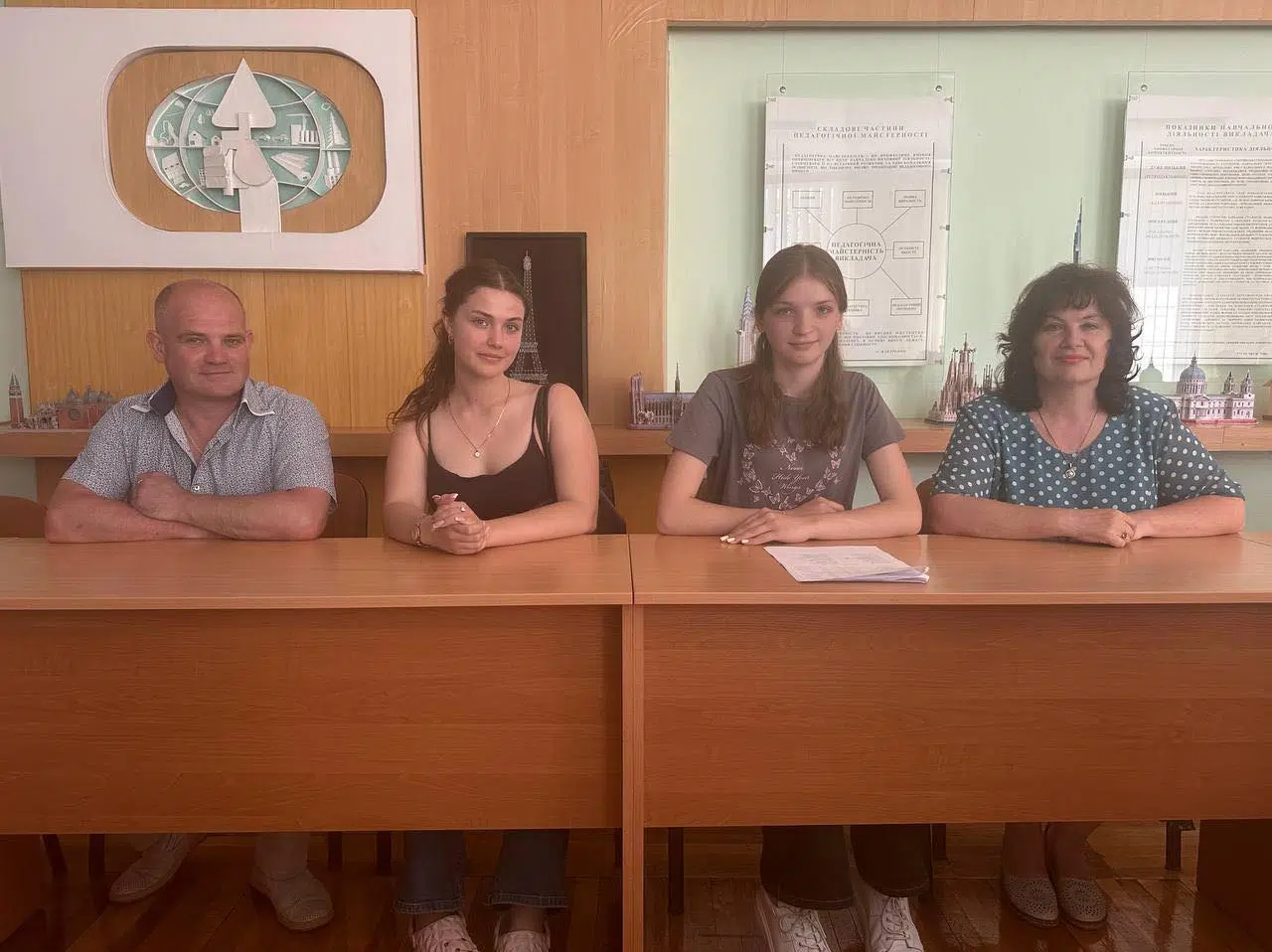 Засідання стипендіальної комісії