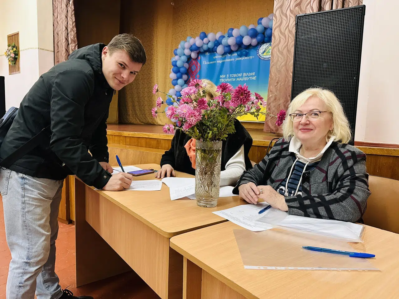 Результати рейтингового голосування