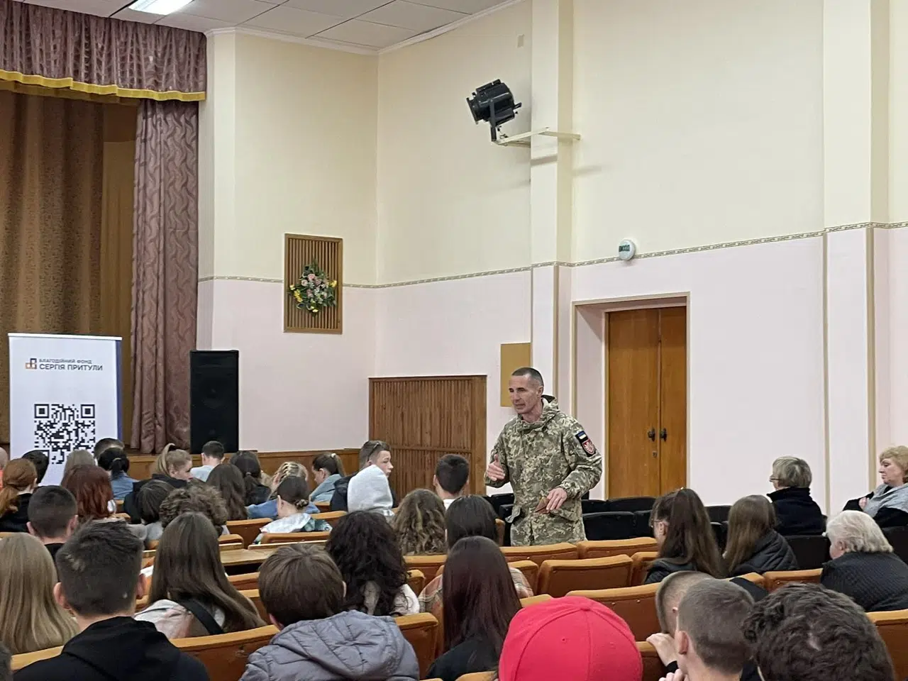 Тренінг на тему “Поведінкові реакції на стресові ситуації. Методи і прийоми самодопомоги”