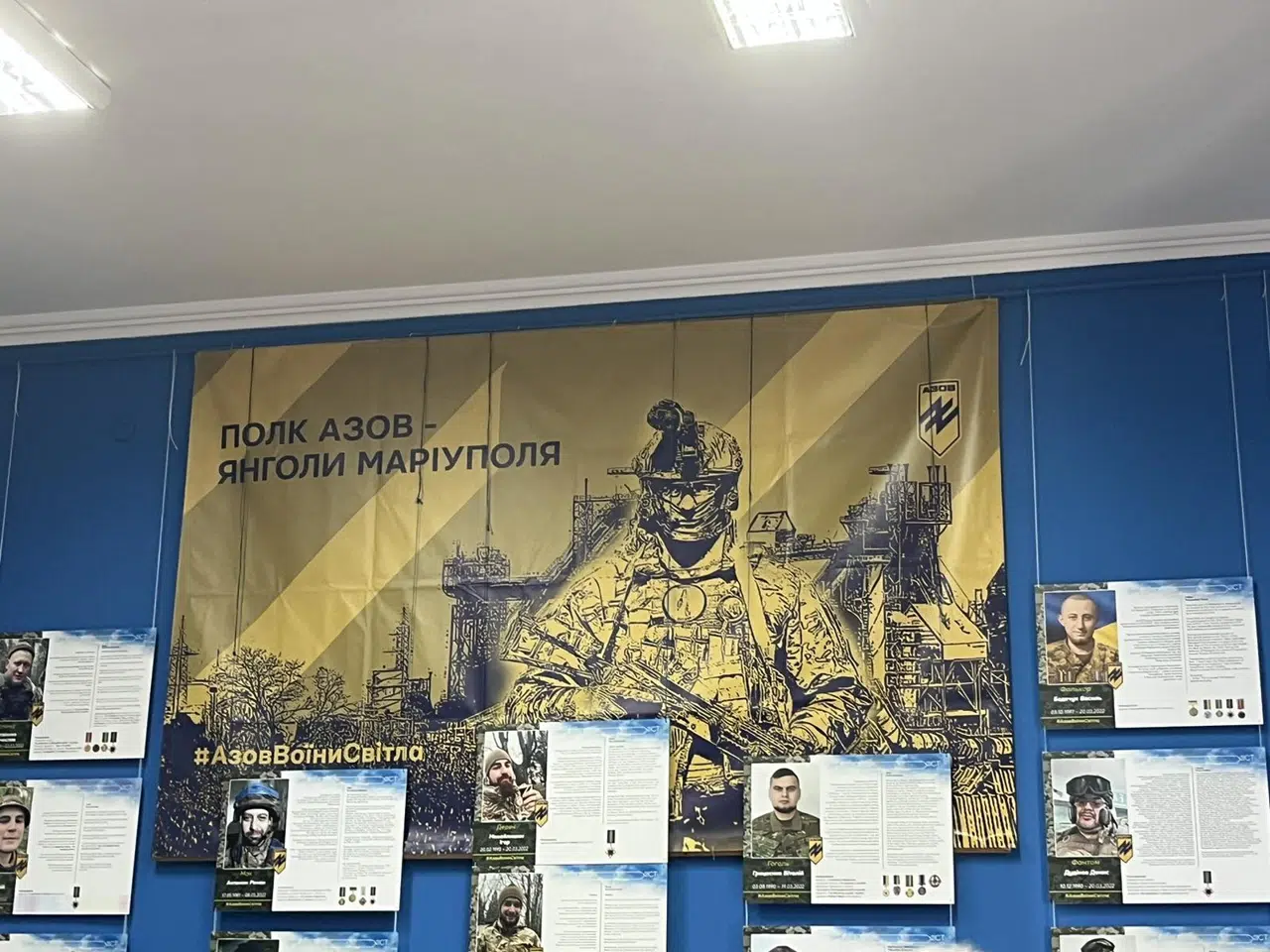 Полк Азов - Янголи Маріуполя