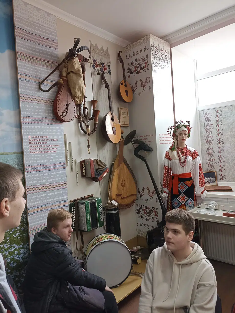 «А льон цвіте синьо-синьо…»