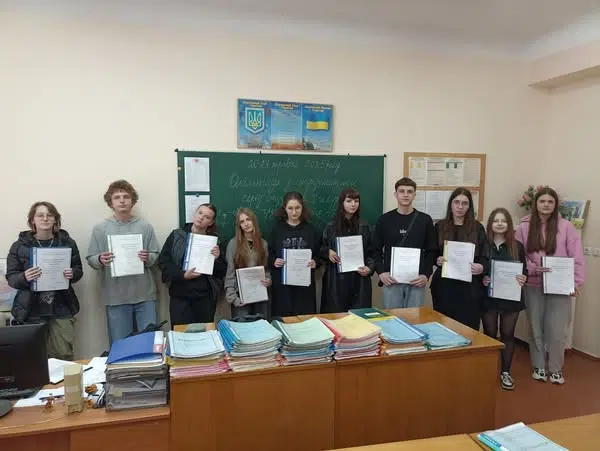 Олімпіада з інформатики