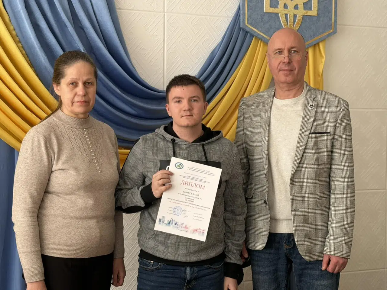 Конкурс на кращий курсовий проєкт