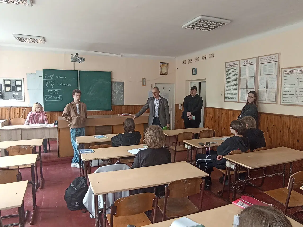 Профорієнтація для майбутнього