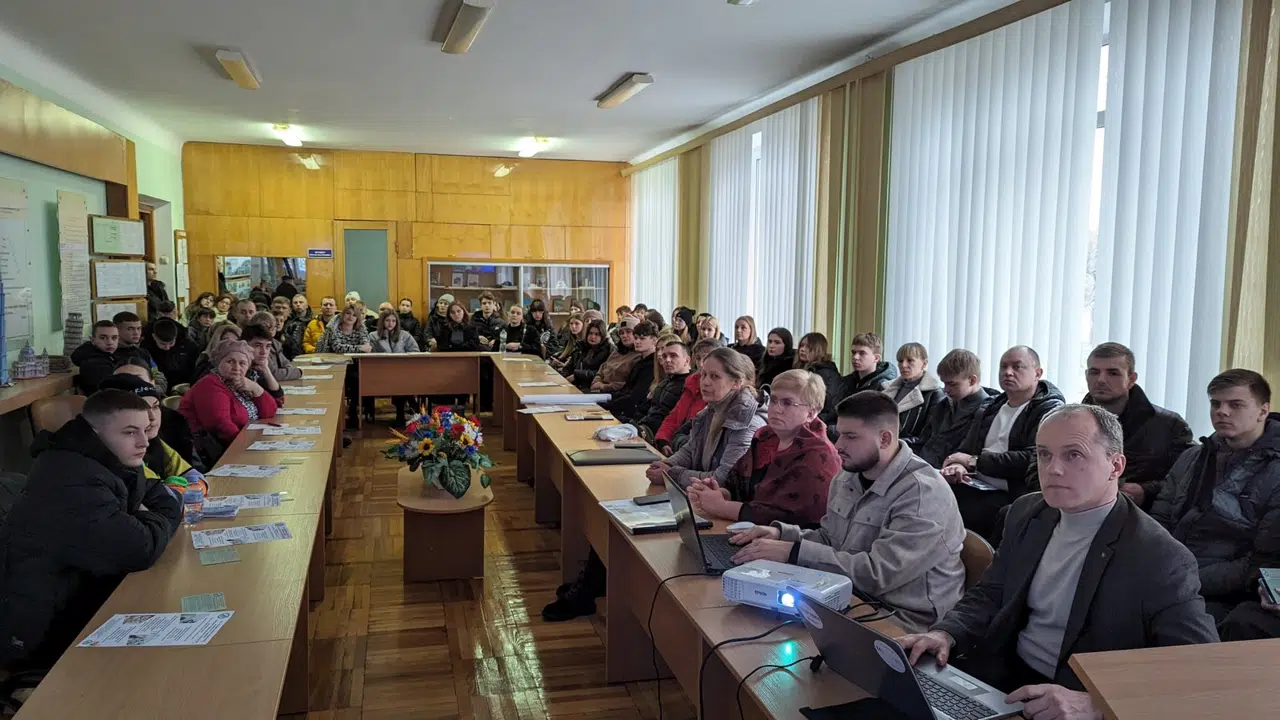 День відкритих дверей