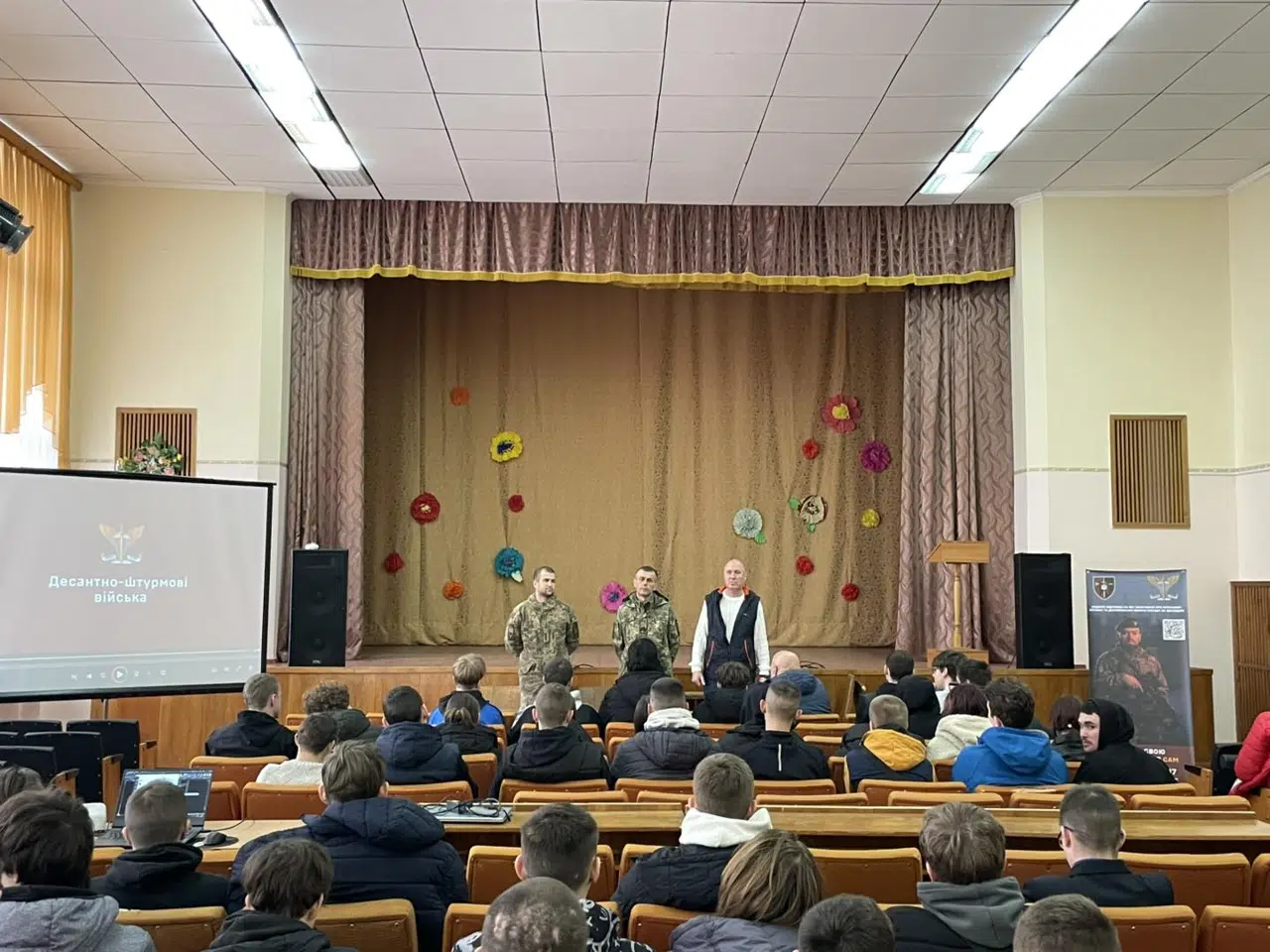 Десантно-штурмові війська - еліта на передовій!