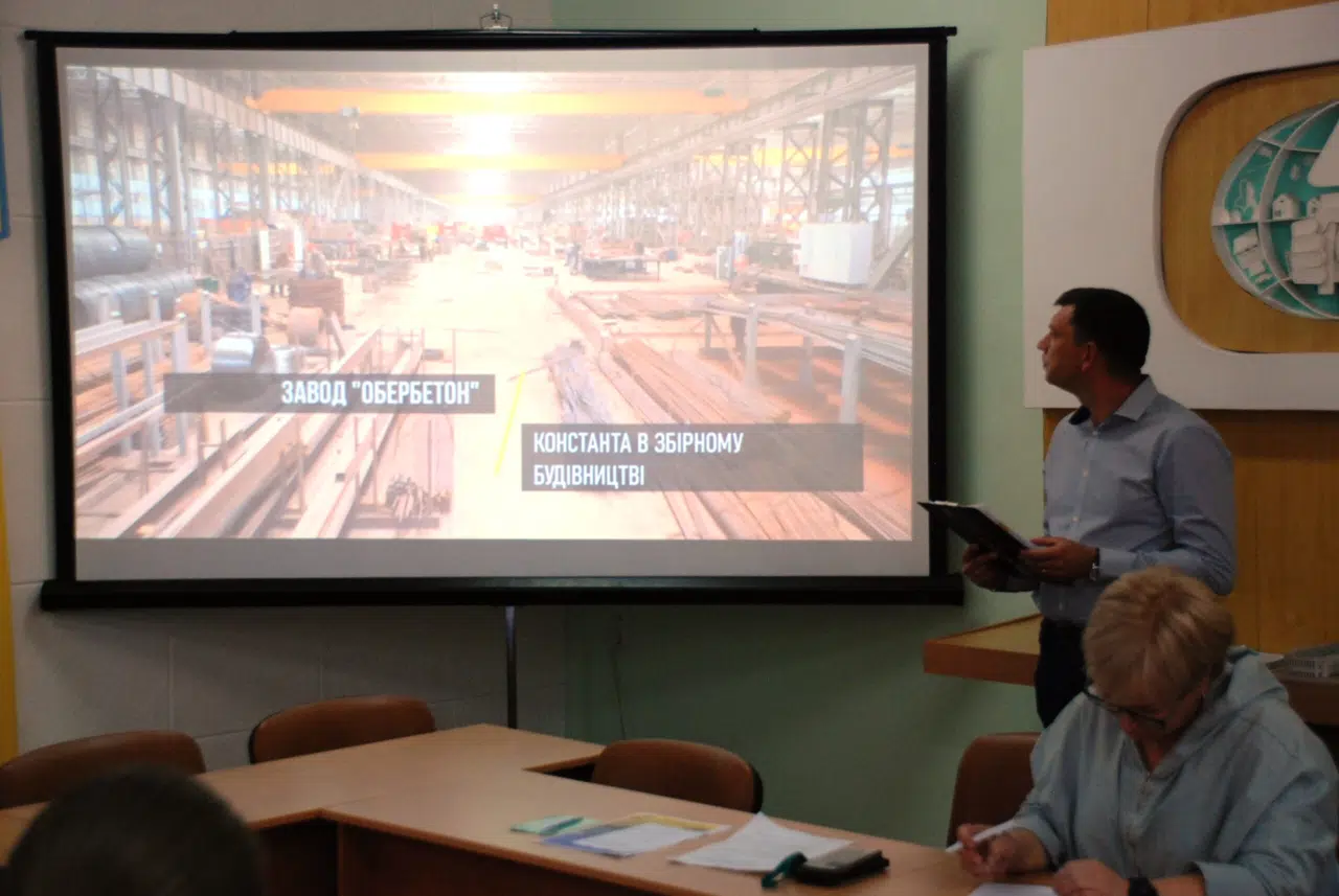 Співпраця із роботодавцями