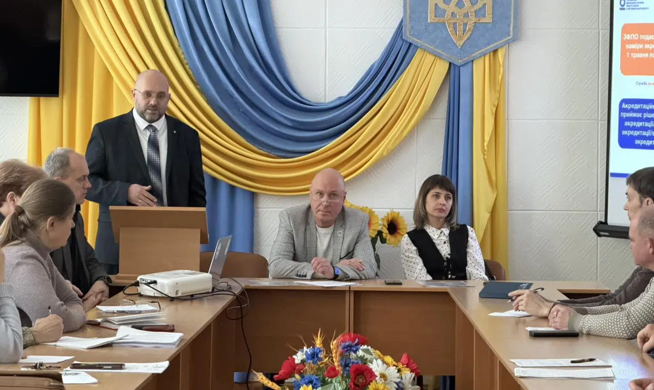 Семінар з питань проведення акредитації освітньо-професійних програм