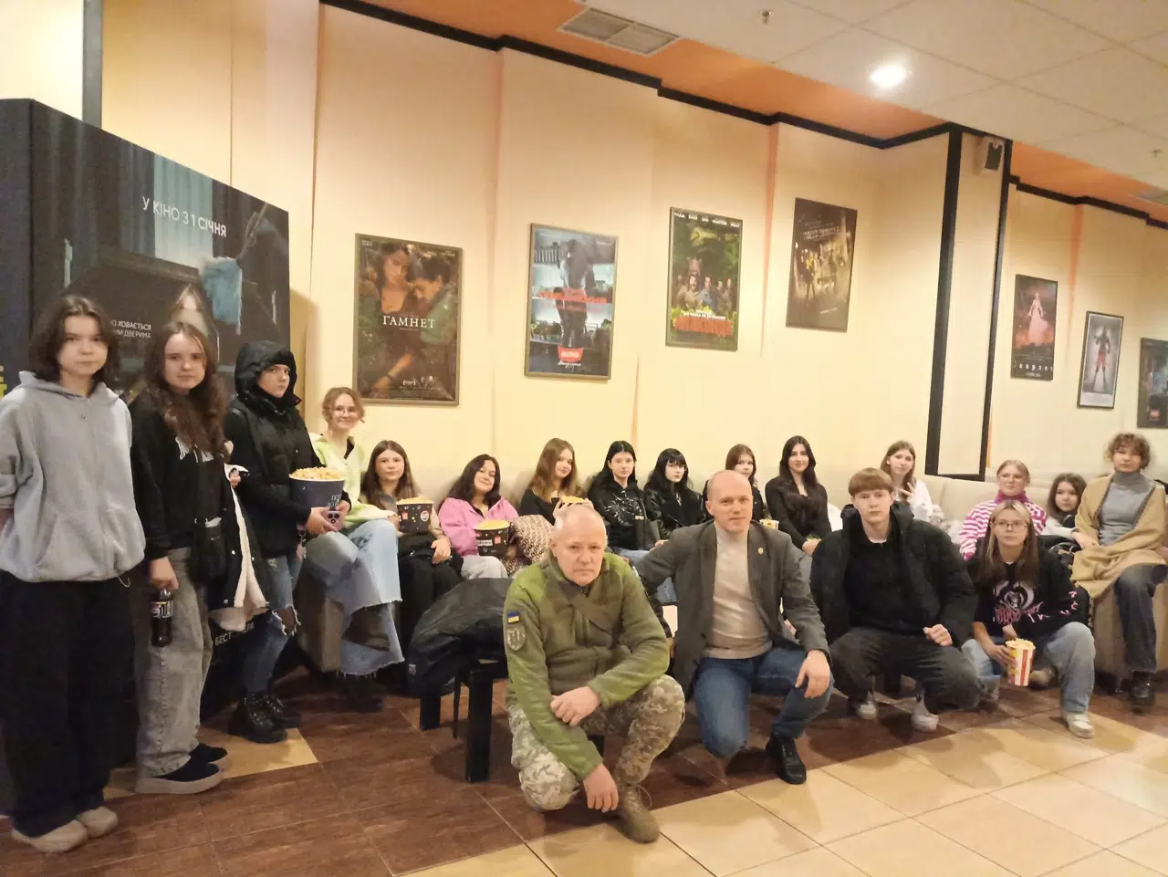 Перегляд документального фільму «Друге дихання» як складова патріотичного виховання молоді