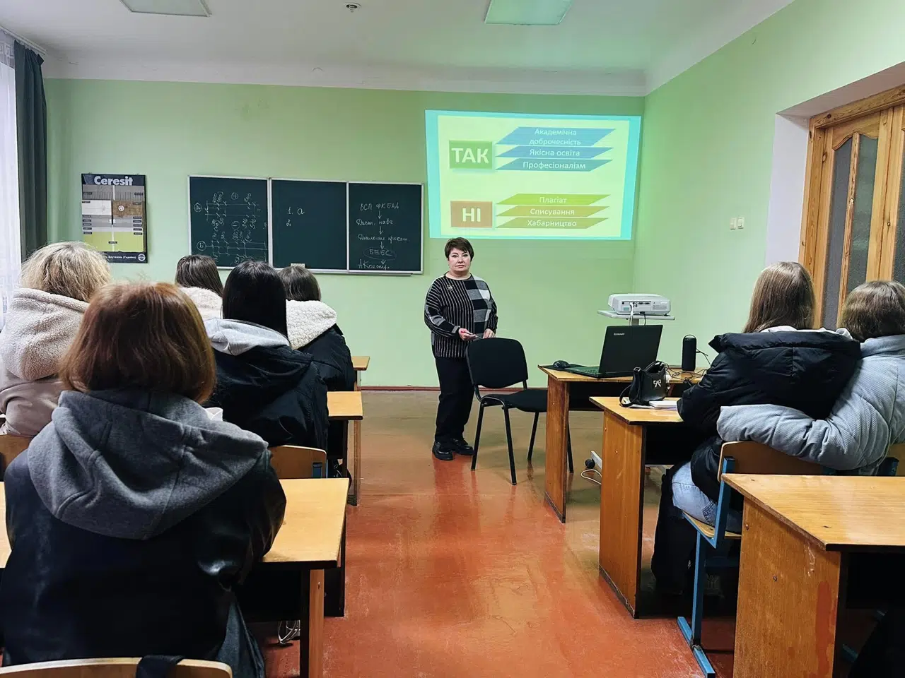 Студенти та викладачі коледжу про доброчесність