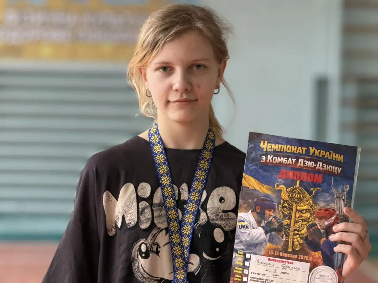 Третє місце на Чемпіонаті України з комбат дзю-дзюцу