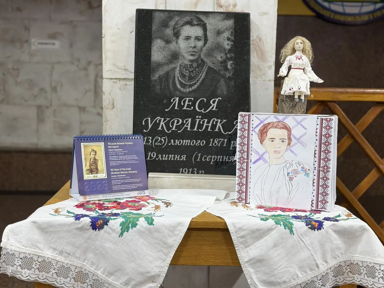 Виставка творчих робіт студентів