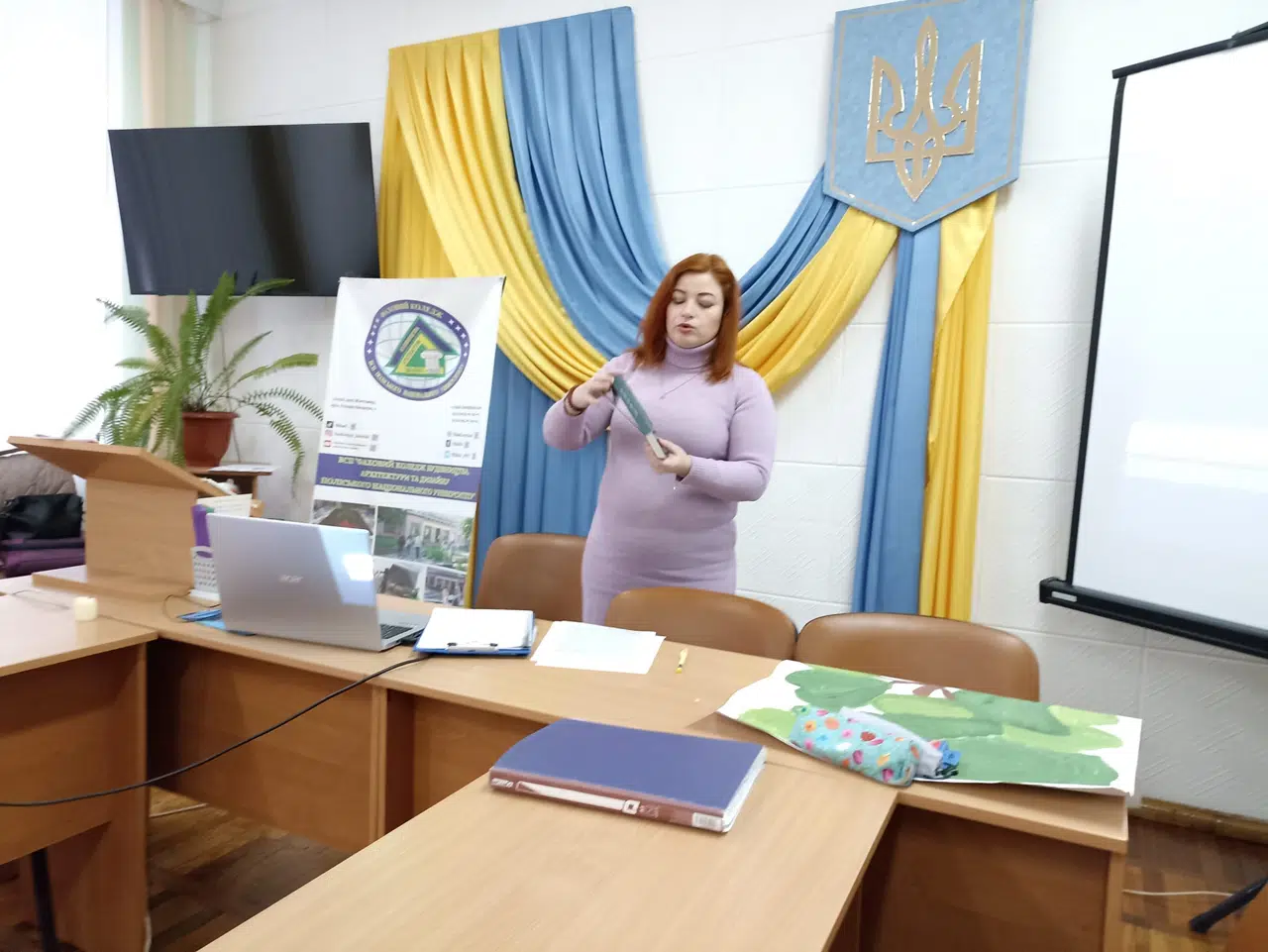 Підтримка психологічної стійкості викладачів