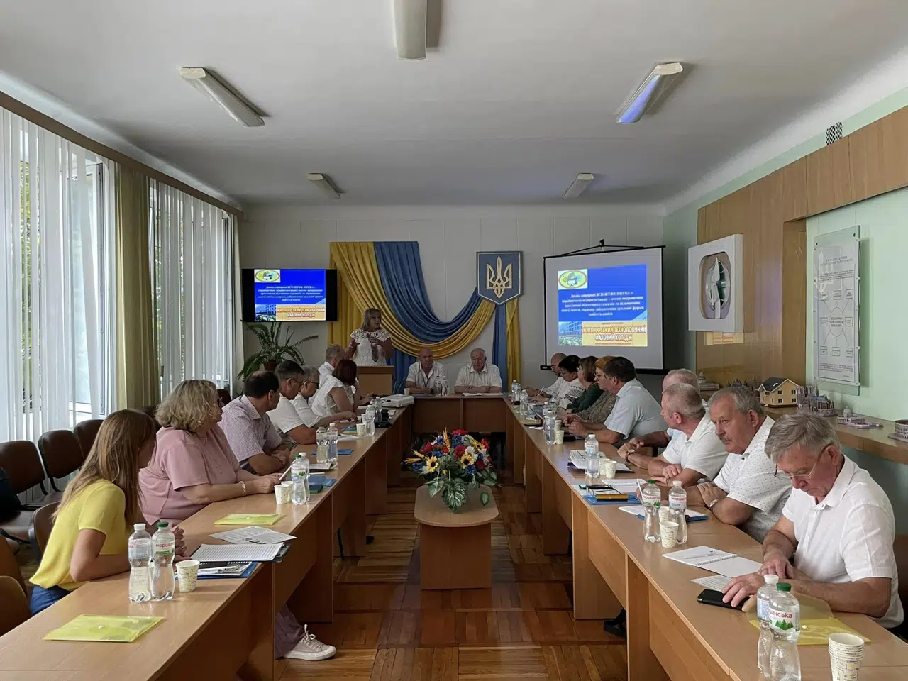 Засідання ради директорів ЗФПВ Житомирської області