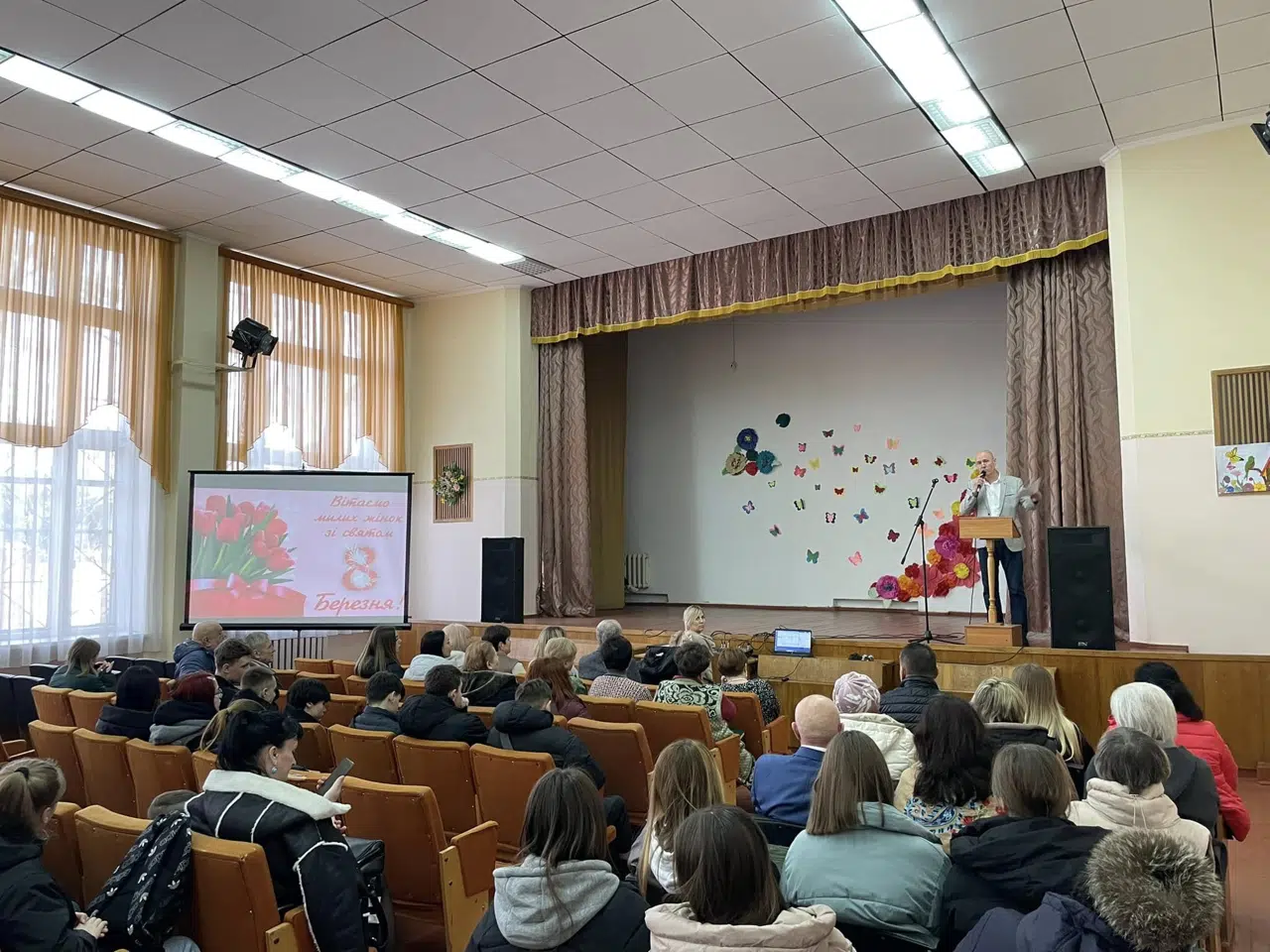 Вітаємо Міжнародним жіночим днем - 8 Березня!