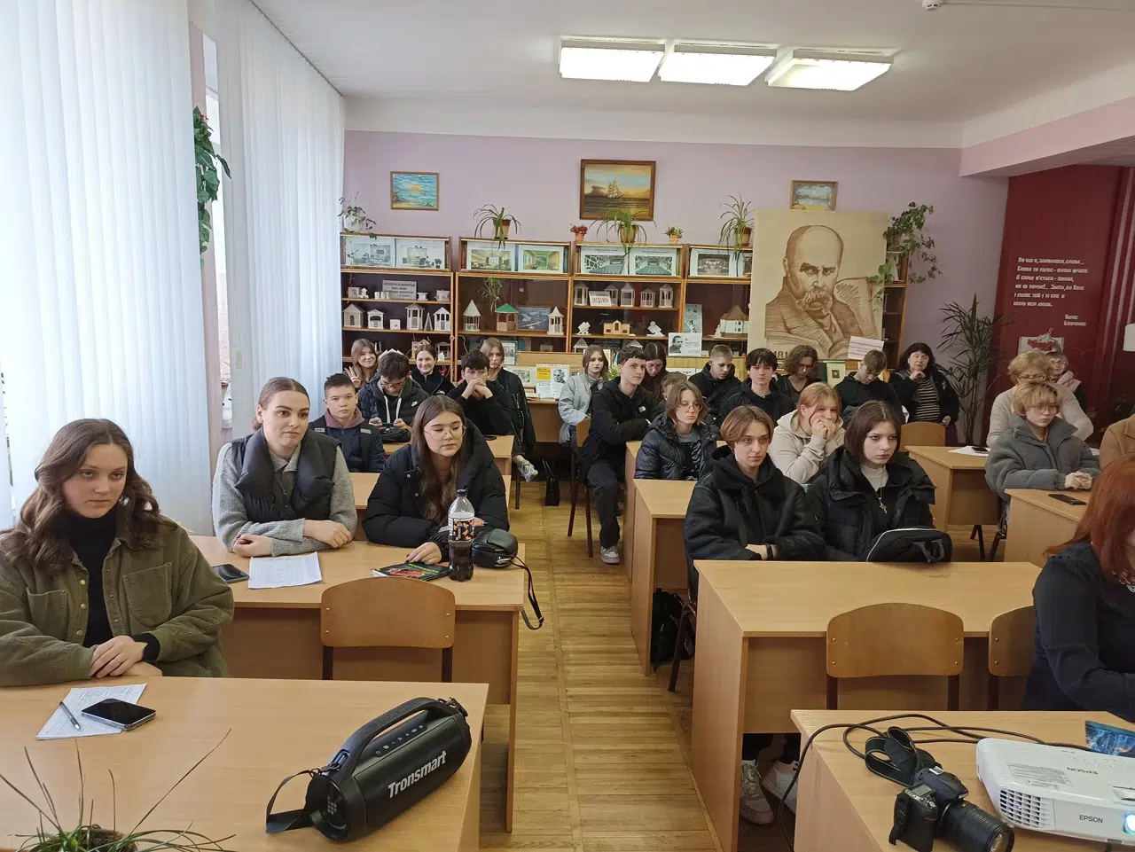 Поезія - краса життя земного