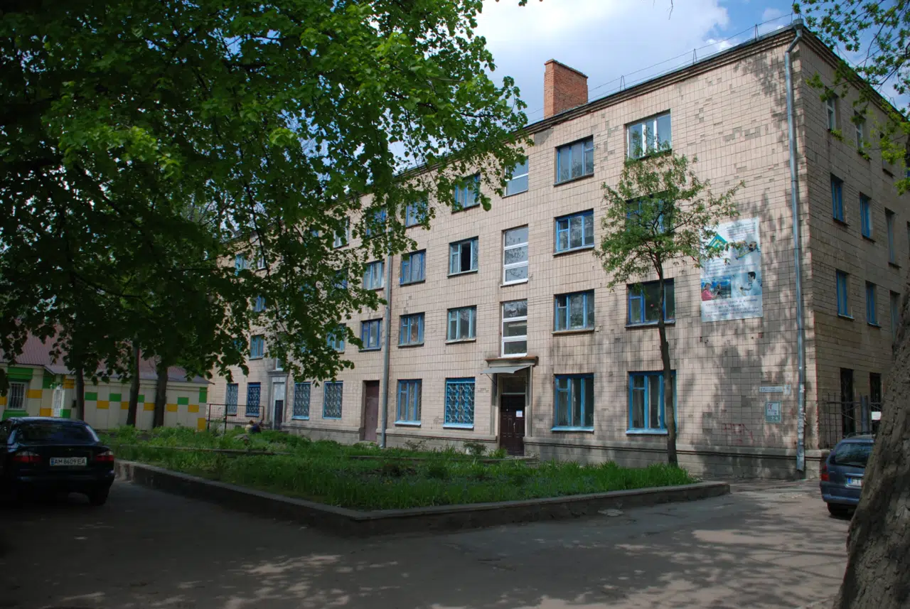 Історія крізь десятиліття