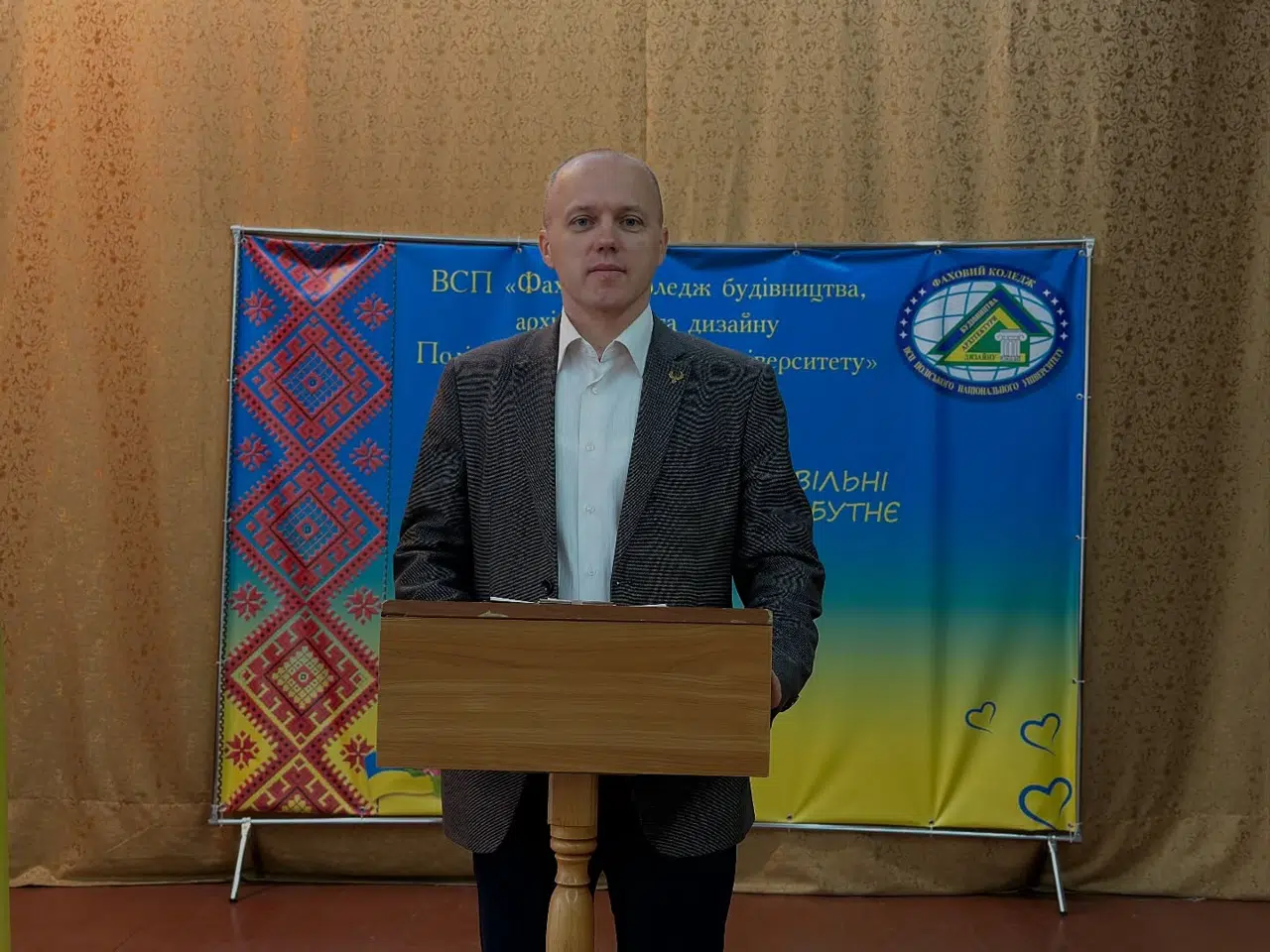 До Дня захисників та захисниць України