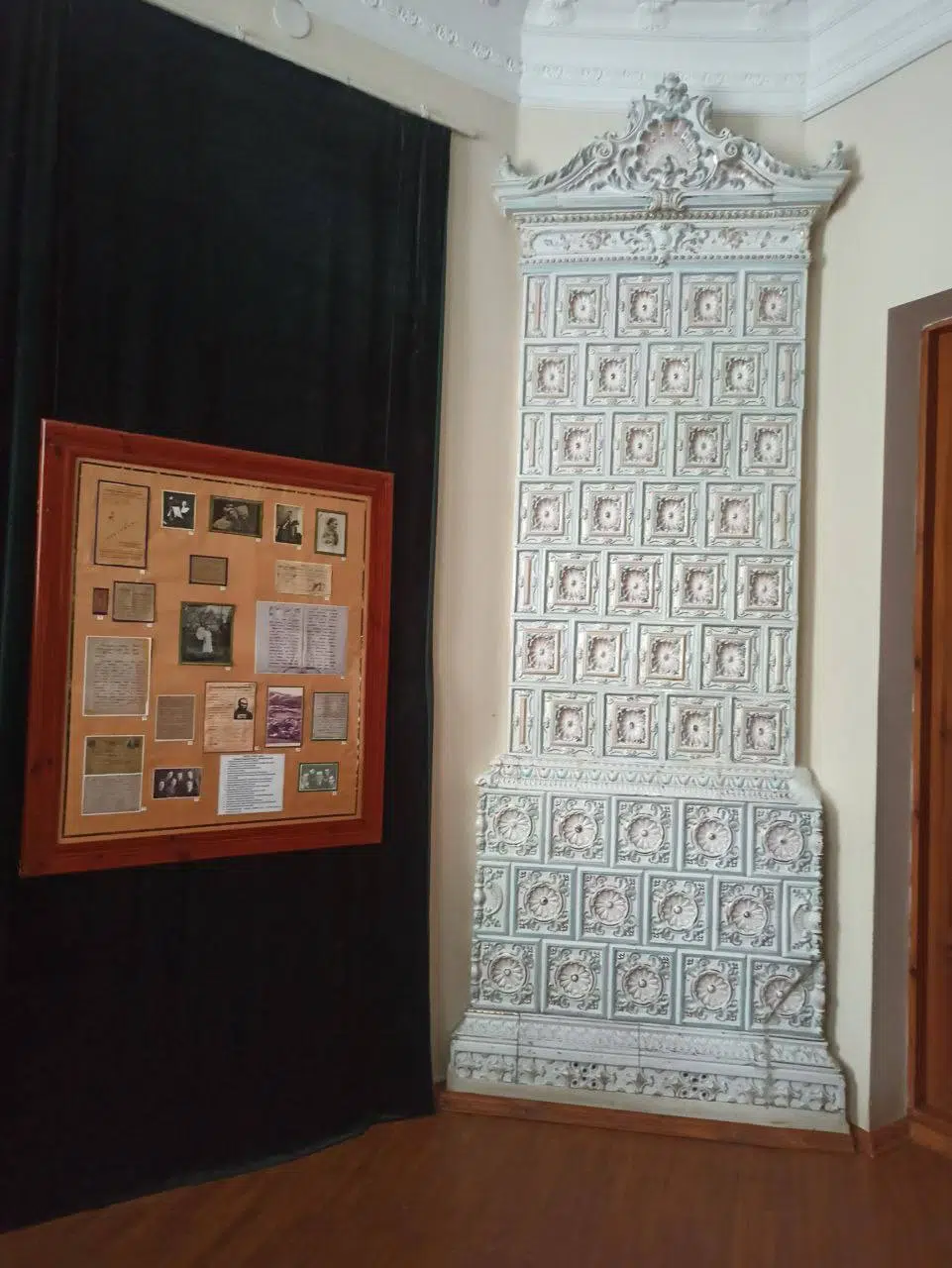 Екскурсія до музею літератури