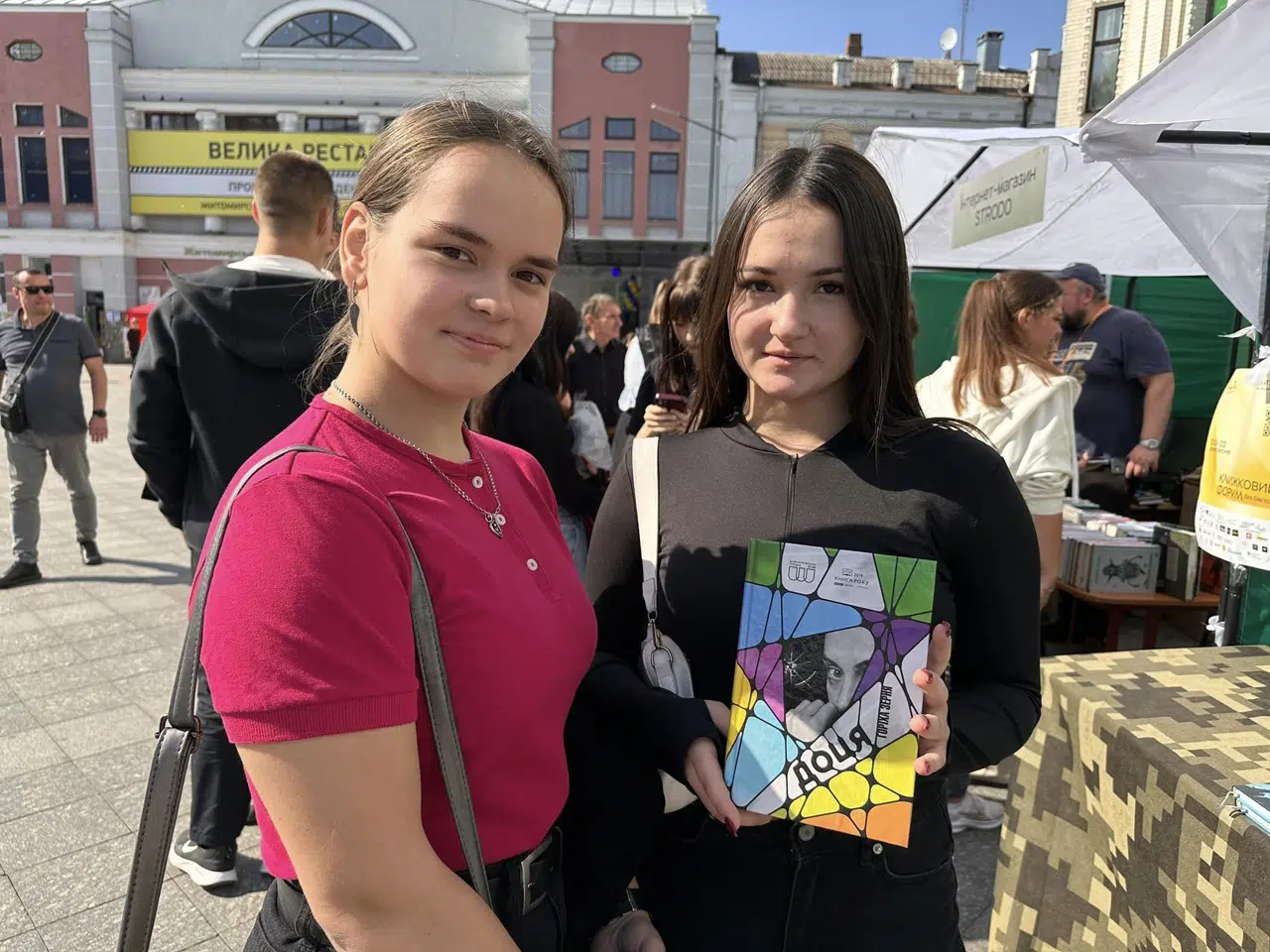 Творчість без барʼєрів-і без нудних сторінок