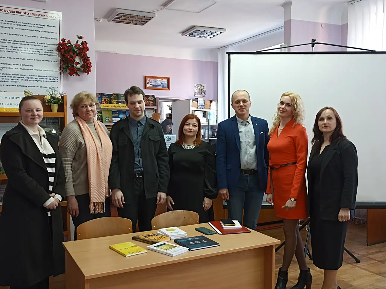 Поезія - краса життя земного