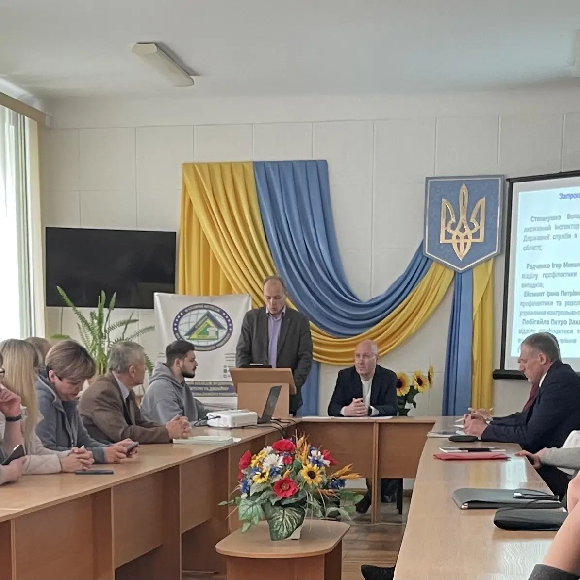 До Всесвітнього дня охорони праці