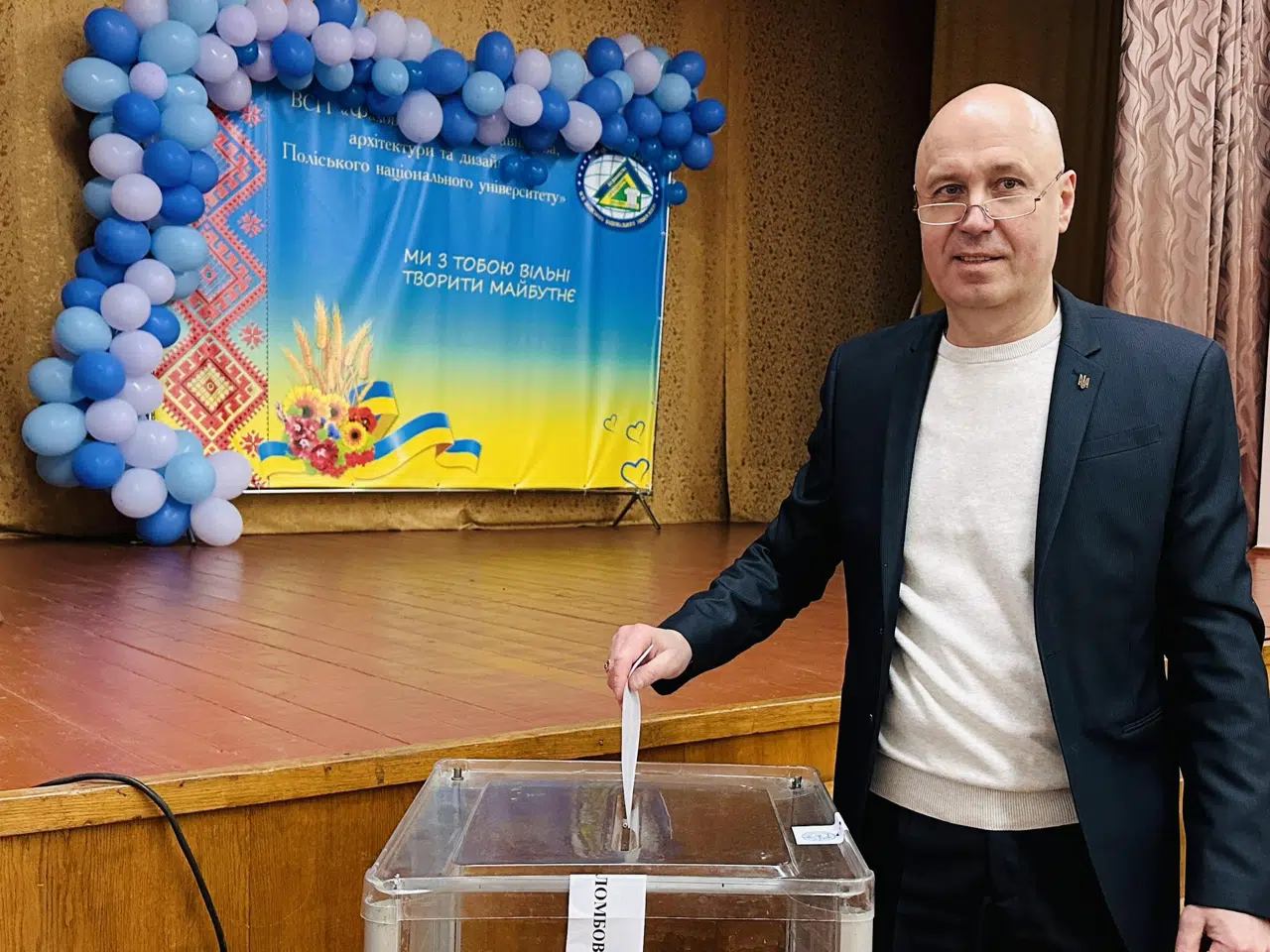 Результати рейтингового голосування
