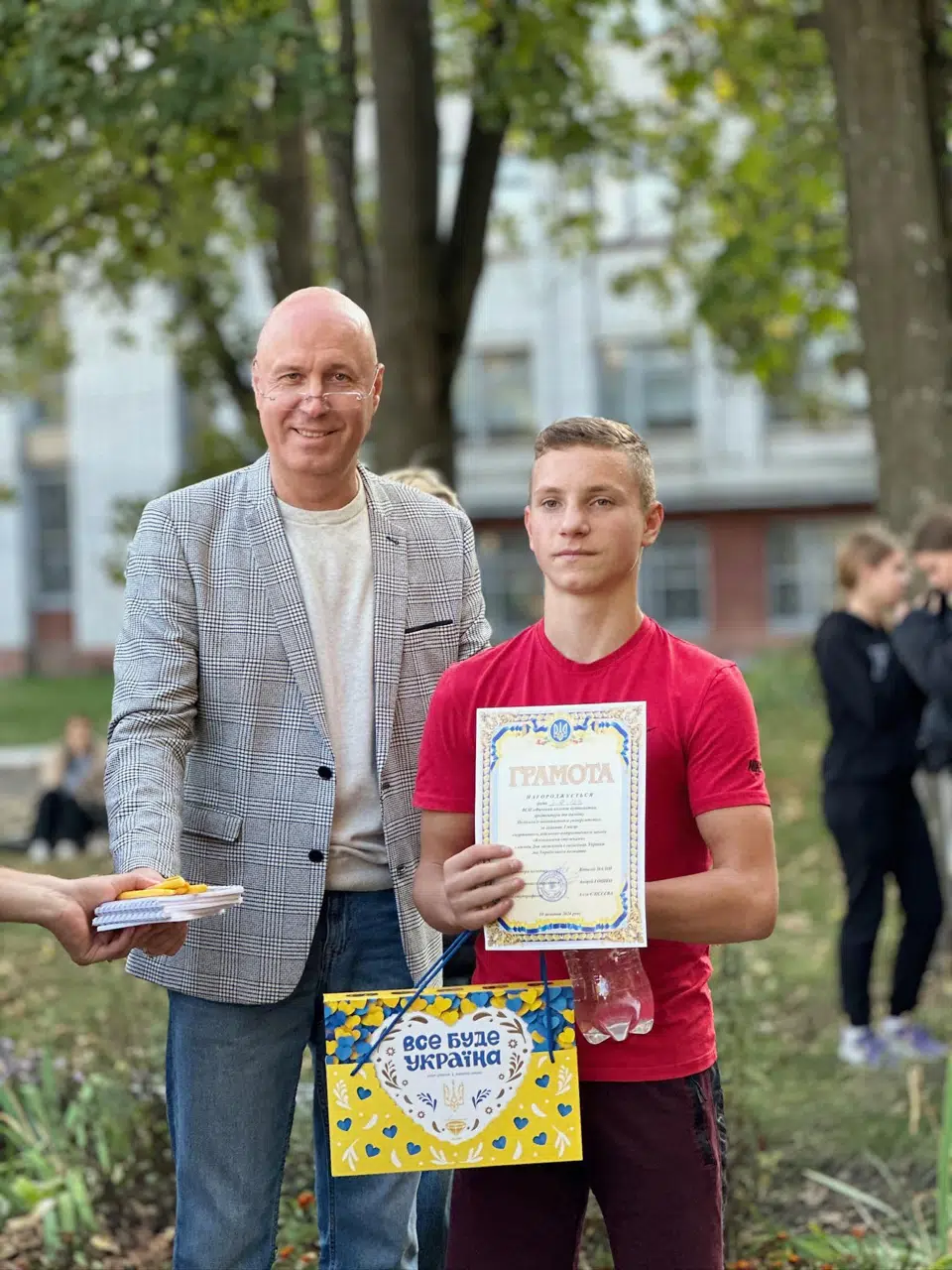 Спортивний захід до Дня захисників та захисниць України