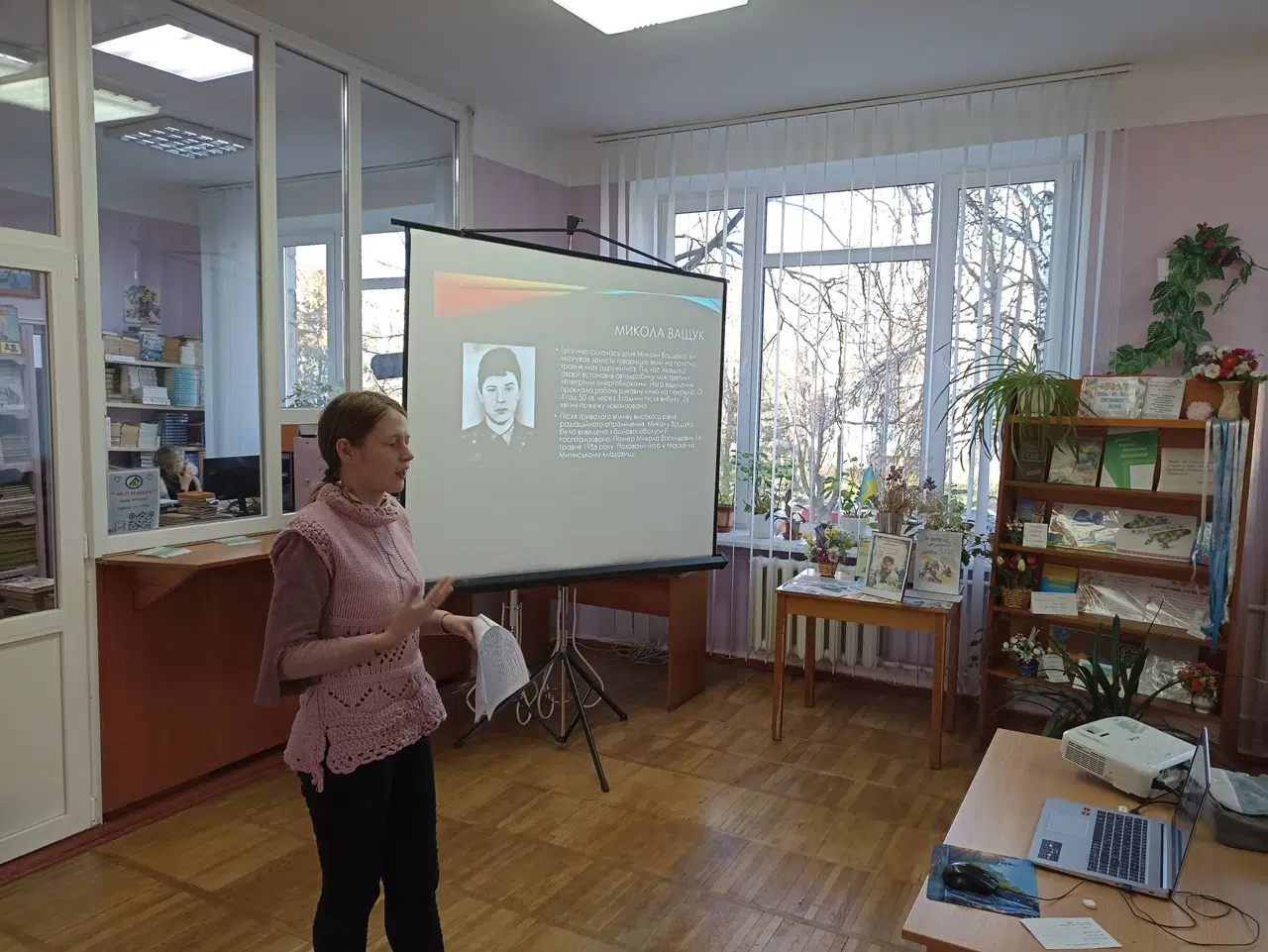 Пам’ять про подвиг